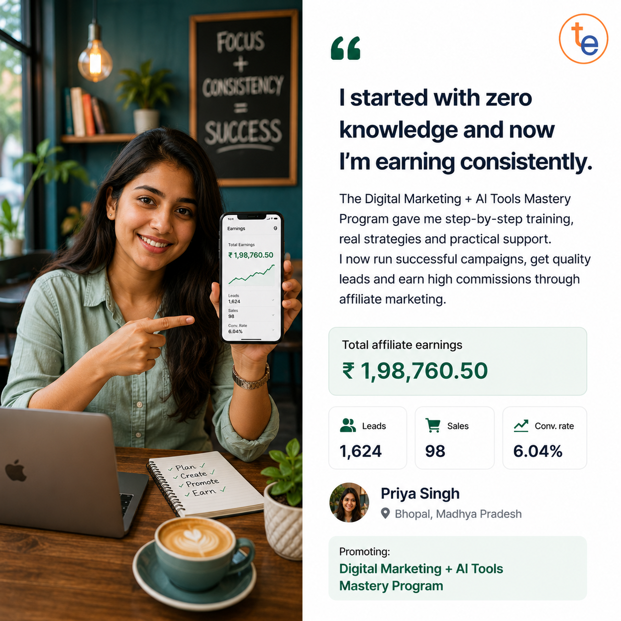 TechnoEd learner story